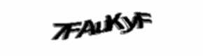Security check image, please type the characters shown